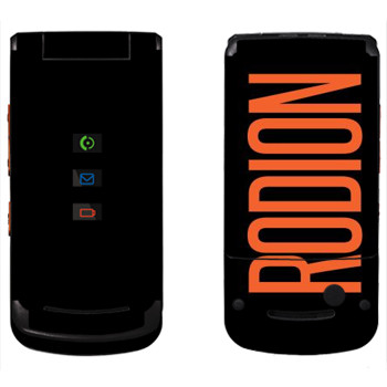   «Rodion»   Motorola W270