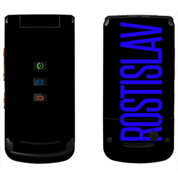   «Rostislav»   Motorola W270