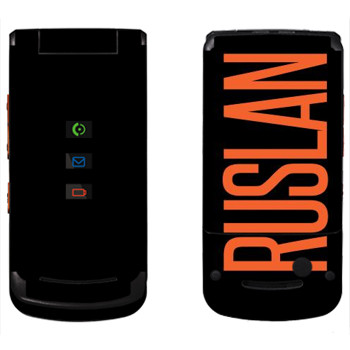   «Ruslan»   Motorola W270