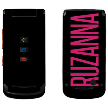   «Ruzanna»   Motorola W270