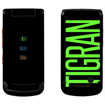   «Tigran»   Motorola W270