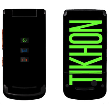   «Tikhon»   Motorola W270