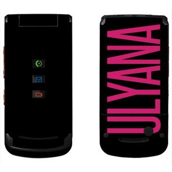   «Ulyana»   Motorola W270
