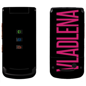   «Vladlena»   Motorola W270