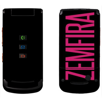   «Zemfira»   Motorola W270