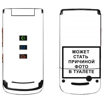   «iPhone      »   Motorola W270