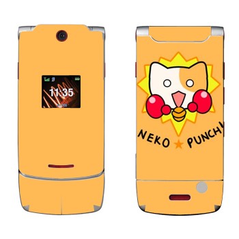   «Neko punch - Kawaii»   Motorola W5 Rokr
