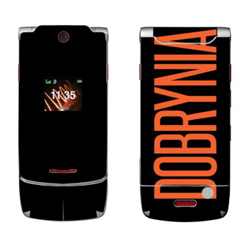   «Dobrynia»   Motorola W5 Rokr