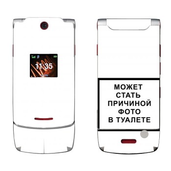   «iPhone      »   Motorola W5 Rokr
