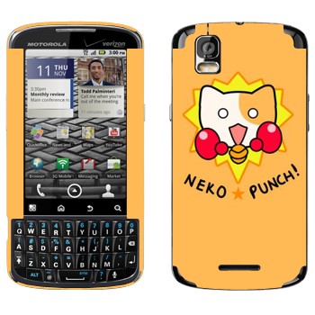   «Neko punch - Kawaii»   Motorola XT610 Droid Pro