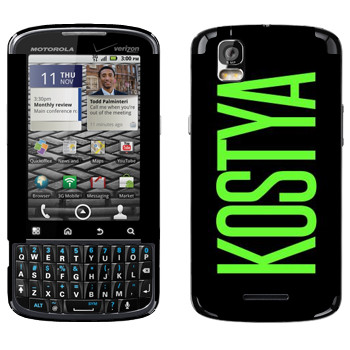   «Kostya»   Motorola XT610 Droid Pro