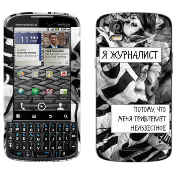   « »   Motorola XT610 Droid Pro