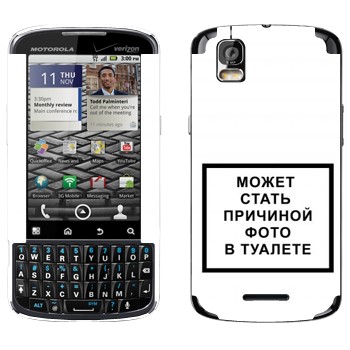   «iPhone      »   Motorola XT610 Droid Pro