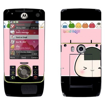   «Kawaii Onigirl»   Motorola Z8 Rizr
