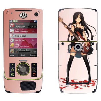   «Mio Akiyama»   Motorola Z8 Rizr