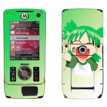   «Yotsuba»   Motorola Z8 Rizr