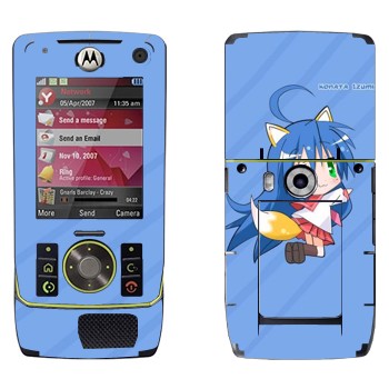   «   - Lucky Star»   Motorola Z8 Rizr