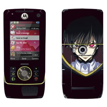   «  -  »   Motorola Z8 Rizr