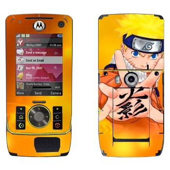   «:  »   Motorola Z8 Rizr
