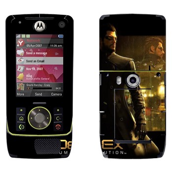   «  - Deus Ex 3»   Motorola Z8 Rizr