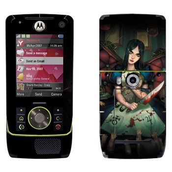   « - Alice: Madness Returns»   Motorola Z8 Rizr