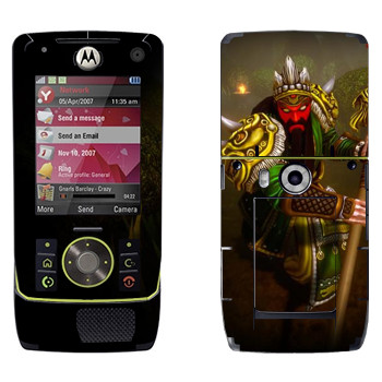   «Ao Kuang : Smite Gods»   Motorola Z8 Rizr