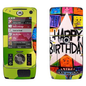   «  Happy birthday»   Motorola Z8 Rizr