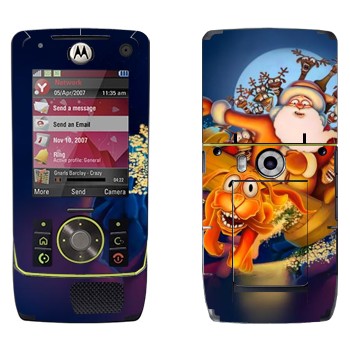   «-   »   Motorola Z8 Rizr