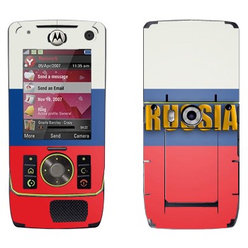   «Russia»   Motorola Z8 Rizr