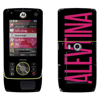   «Alevtina»   Motorola Z8 Rizr