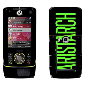   «Aristarch»   Motorola Z8 Rizr