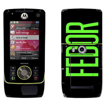   «Fedor»   Motorola Z8 Rizr