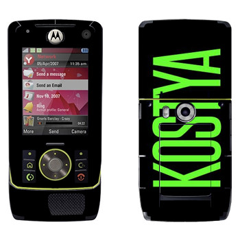   «Kostya»   Motorola Z8 Rizr