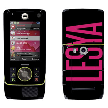   «Lesya»   Motorola Z8 Rizr
