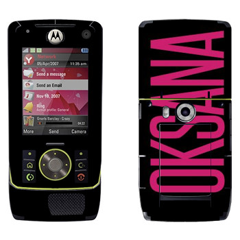   «Oksana»   Motorola Z8 Rizr