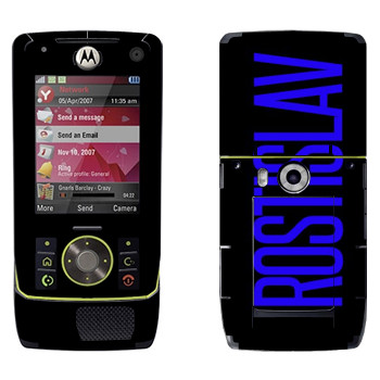   «Rostislav»   Motorola Z8 Rizr