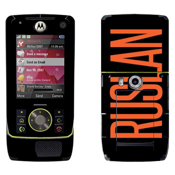   «Ruslan»   Motorola Z8 Rizr