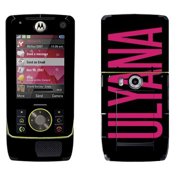   «Ulyana»   Motorola Z8 Rizr