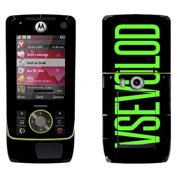  «Vsevolod»   Motorola Z8 Rizr