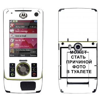   «iPhone      »   Motorola Z8 Rizr