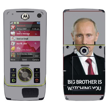   « - Big brother is watching you»   Motorola Z8 Rizr