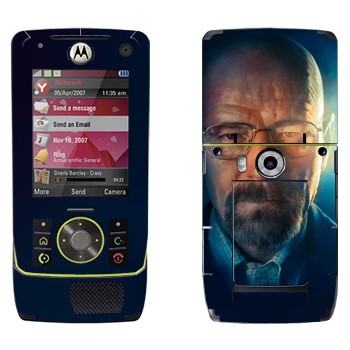   « -   »   Motorola Z8 Rizr