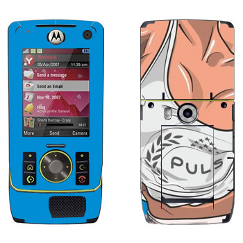   « Puls»   Motorola Z8 Rizr