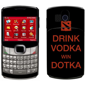   «Drink Vodka With Dotka»    655
