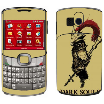   «Dark Souls »    655