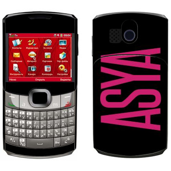   «Asya»    655