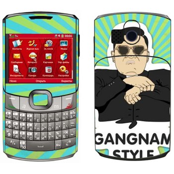   «Gangnam style - Psy»    655