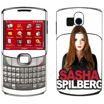   «Sasha Spilberg»    655