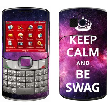   «Keep Calm and be SWAG»    655