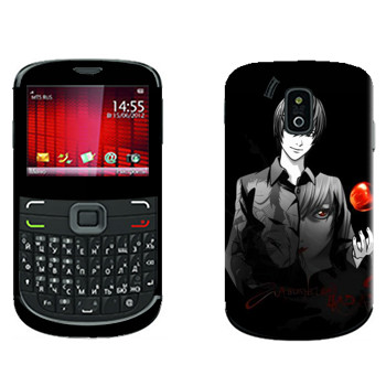  «Death Note   »    665 Qwerty